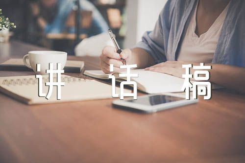 如何用瑜伽帮助篮球运动员提高平衡能力_1